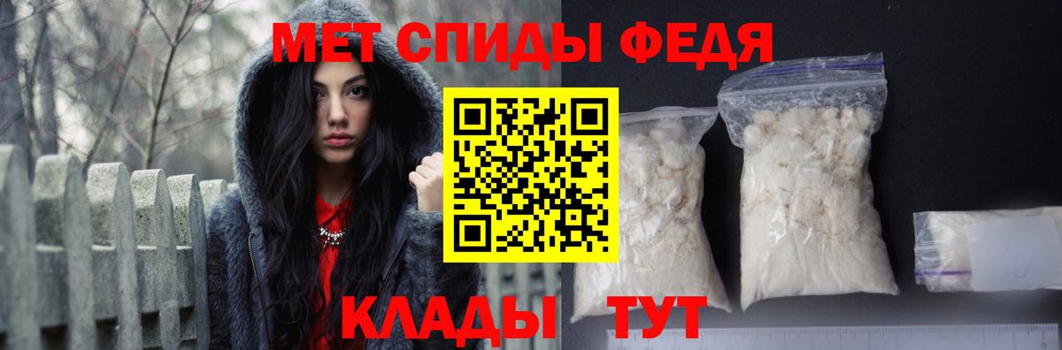 Амфетамин VHQ  Вход с VPN  darknet наркотические препараты  Печора 