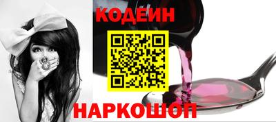 прущая мука Боровичи