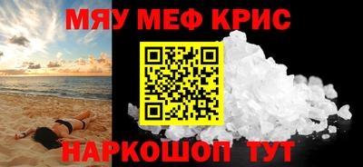 каннабис Братск