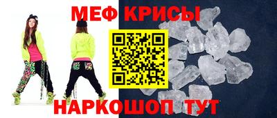 каннабис Братск