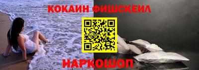 каннабис Братск