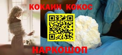 прущая мука Боровичи