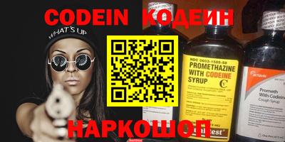 прущая мука Боровичи
