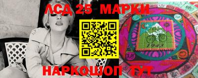 apvp Белорецк