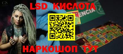 apvp Белорецк