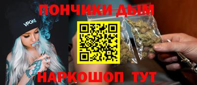 прущая мука Боровичи