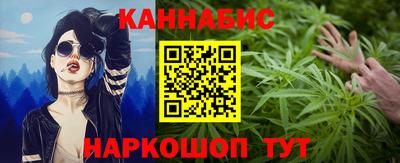 прущая мука Боровичи