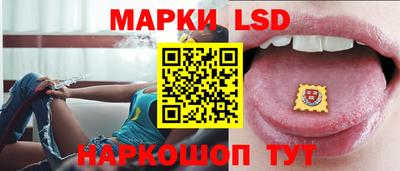 a pvp Белореченск