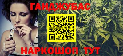a pvp Белореченск