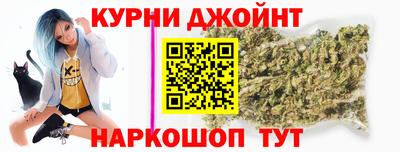 прущая мука Боровичи