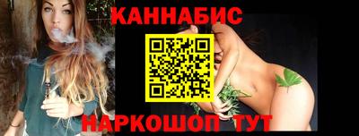 прущая мука Боровичи