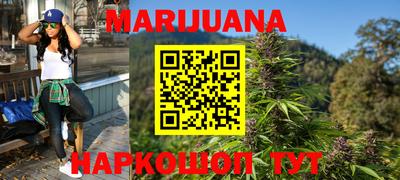 apvp Белорецк
