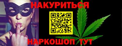 a pvp Белореченск