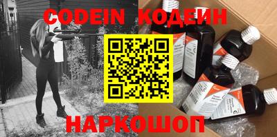 прущая мука Боровичи