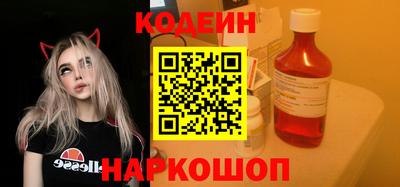 прущая мука Боровичи
