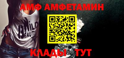 каннабис Братск