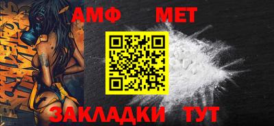 марки nbome Брянск