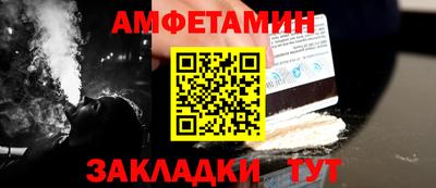 a pvp Белореченск