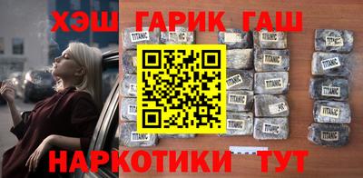прущая мука Боровичи