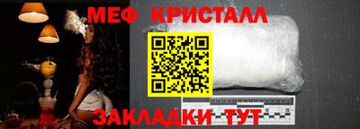 прущая мука Боровичи