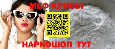 каннабис Братск