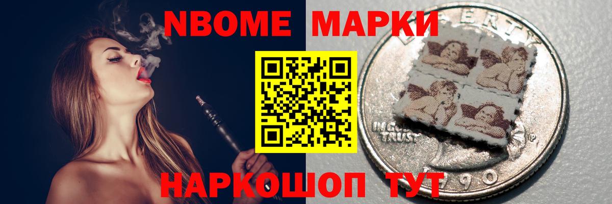 ЛСД экстази ecstasy  ЛСД экстази кислота  Печора  Вход с VPN 