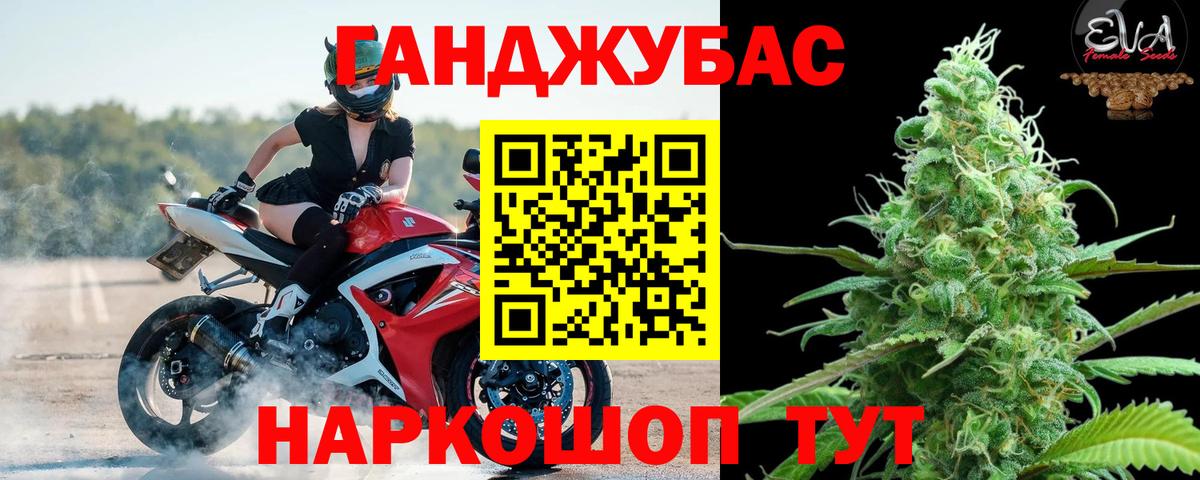 Бошки марихуана SATIVA & INDICA  Вход с VPN  Конопля SATIVA & INDICA  Канабис THC 21%  Бошки Шишки SATIVA & INDICA  Печора 